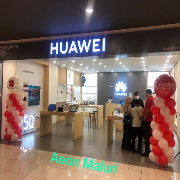 WB Huawei 4 600x600